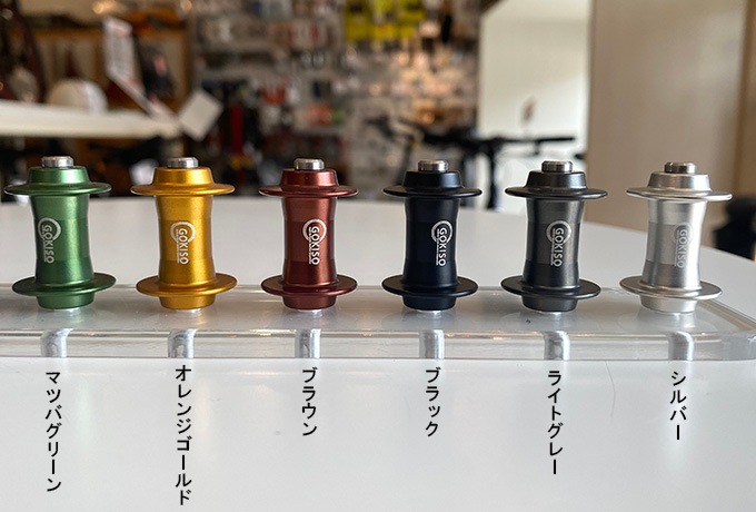 GOKISO()ߥ˥ϥ֥ۥ12顼(ԥ󥯴ޤ)ץ꡼ȥå