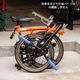 NITTO(�˥åȡ�)��BM-1F��BROMPTON FRONT CARRIER�ڥ���С���