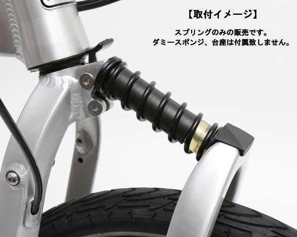 Pacific Cycles(�ѥ��ե��å� �������륺)��birdy / BD-1�ѡ��ե���ȥ��ץ�󥰡��ڤ��������ϡ��ɡ�