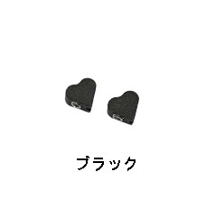 TRNK�ʥȥ�󥯡ˡ������֥륨��ɡڥϡ��ȡ�