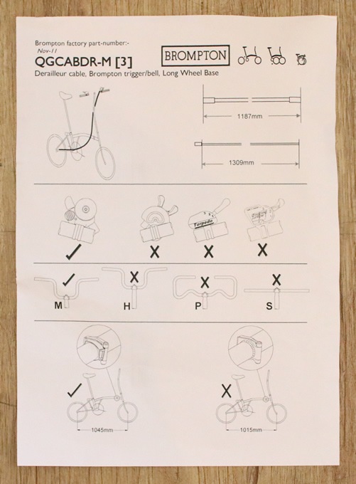 BROMPTON(�֥���ץȥ�)������2®�ѡ����եȥ����֥롡M�ϥ�ɥ��ѡ���2016ǯ��ǥ�ޤǤε쥷�եȥ�С��ѡ�