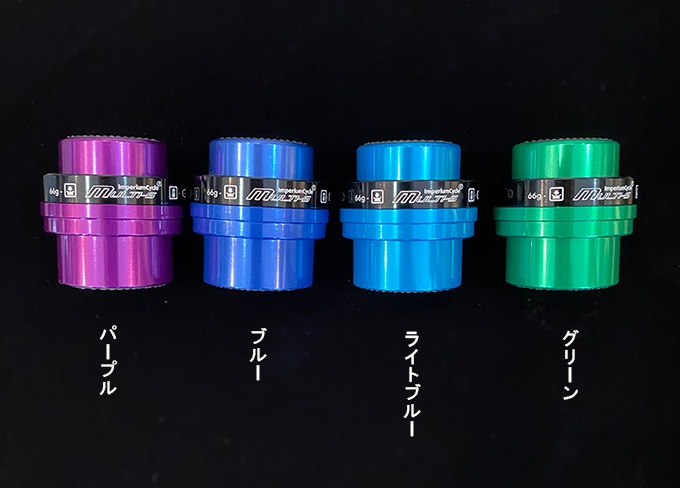 Multi-S(ޥ)G5 ꥢڥ󥷥 ܥǥޥVer.birdy/BD-1ѡ