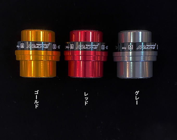 Multi-S(ޥ)G5 ꥢڥ󥷥 ܥǥޥVer.birdy/BD-1ѡ