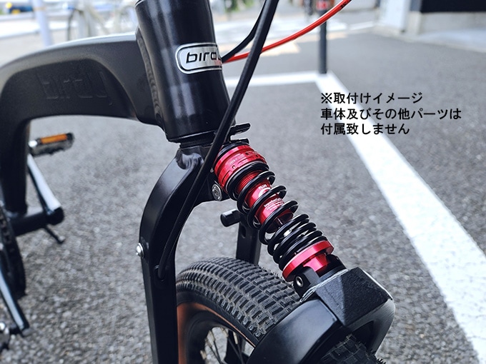 Multi-S(マルチエス) G5 Plus Front Oil SUS ボディアルマイトVer