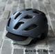 GIRO�ʥ����ˡ�CORMICK STANDARD �ʥ����ߥå��� MIPS̵�� �إ��åȡ���Matte Grey / Maroon��