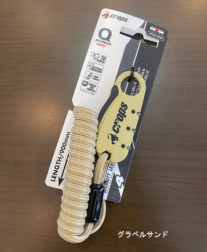 CROPS(�����åץ�)��Q-BIRO mini�����塼�Х����ߥ�