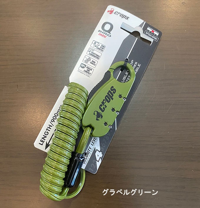 CROPS(�����åץ�)��Q-BIRO mini�����塼�Х����ߥ�