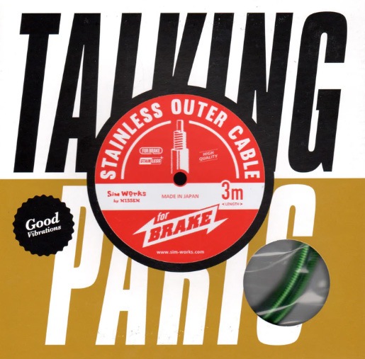 NISSEN(�˥å���)���֥졼�������֥륢��������Ĺ����3����