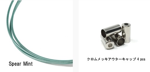 NISSEN(�˥å���)���֥졼�������֥륢��������Ĺ����3����