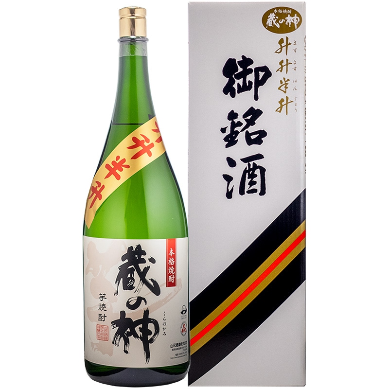 蔵の神升々半升 25度 4500ml | 芋焼酎,蔵の神シリーズ | | 山元酒造