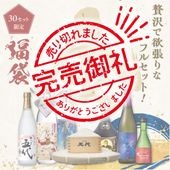 2026�ڸ���30�۶��ʡ�ޡ�10,000�ߡ�����̵����