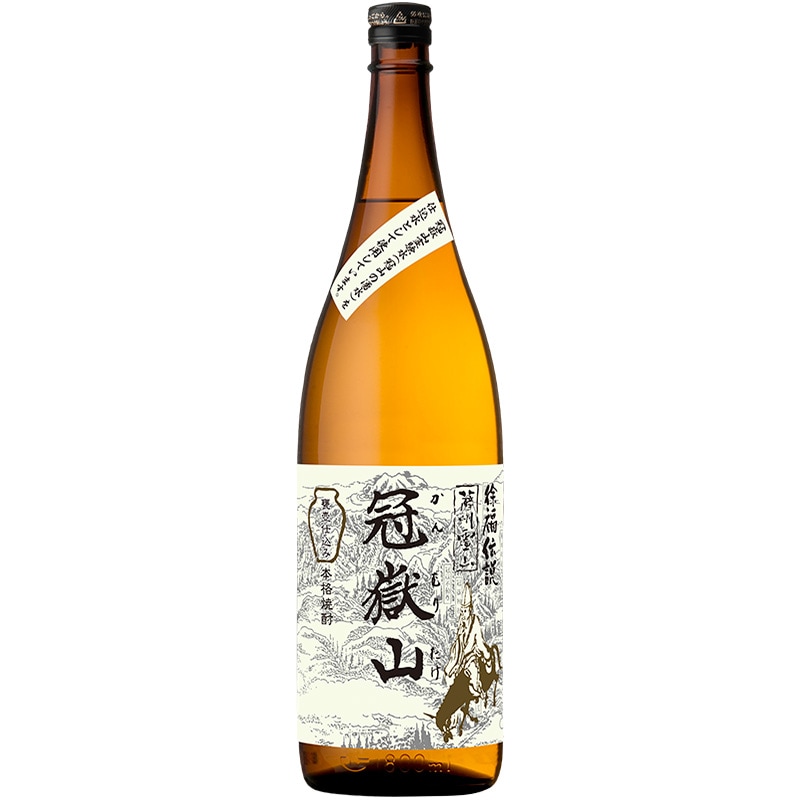 ��ۻŹ��ߴ��ֻ� 25�� 1800ml