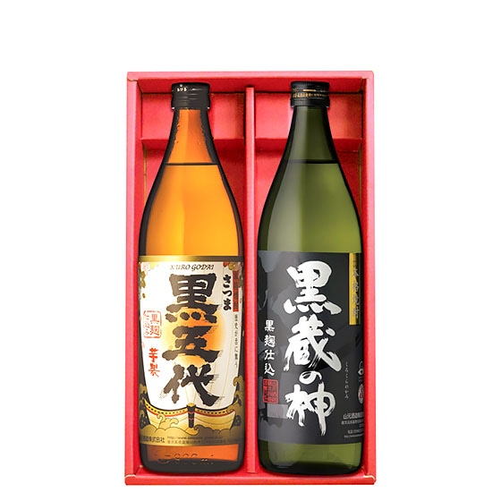 黒五代・黒蔵の神」セット (900ml×2本) KG・KK-92 | ギフト・セット