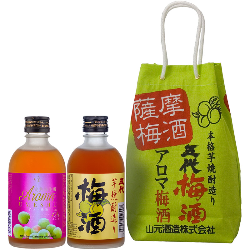 米焼酎 梅酒　リキュール　5本セット 五代梅酒・アロマ梅酒 300ml 2本セット GAU300 | ギフト・セット商品