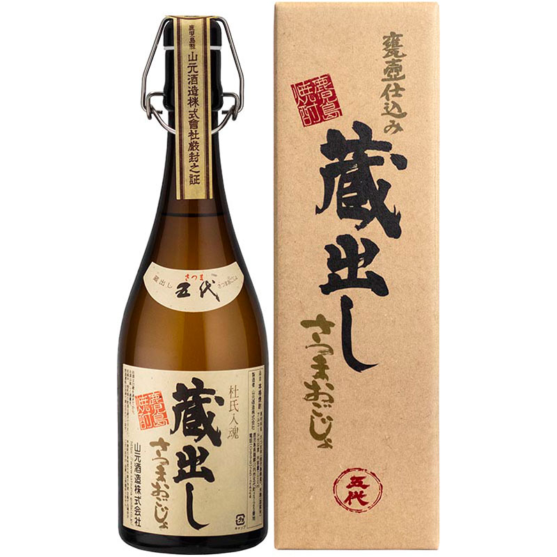 蔵出しさつまおごじょ 32度 720ml | 芋焼酎,甕壷仕込み焼酎 | | 山元