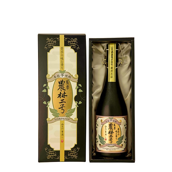 農林二号 25度 720ml | 芋焼酎,こだわり焼酎 | | 山元酒造通販蔵【蔵元