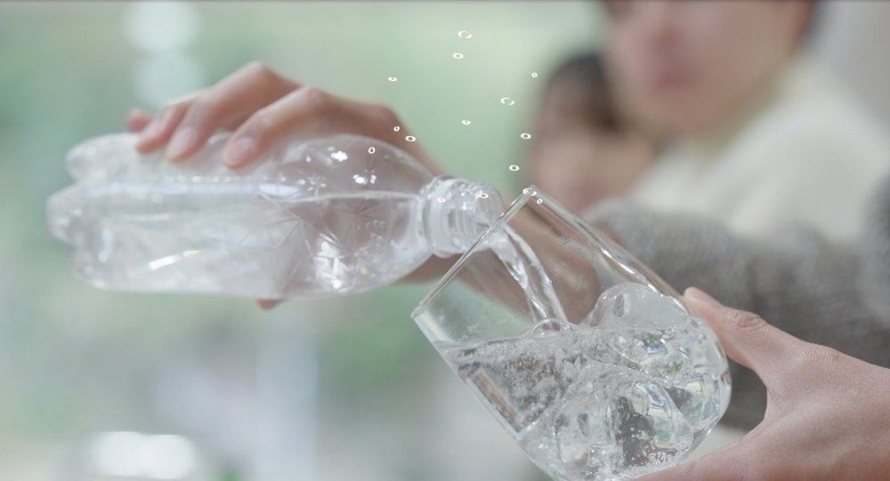 BEYOND GODAI 25 300ml