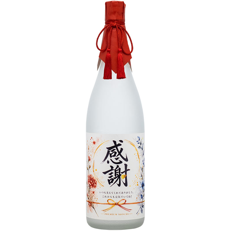 ¢�ο����ե�٥� 25�� 1800ml
