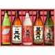 ��BEYOND GODAI�����Ĥ޸��塦���������ǡ������塦�ָ���ץ��å� (900ml��5��) G900-05