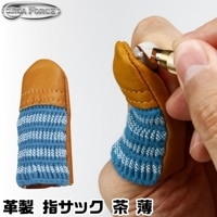 メーカー直販】神ヤス! 10mm厚 3種セットB #600 #800 #1000 各4枚入