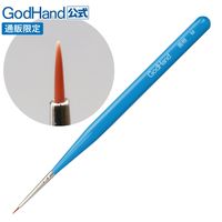 メーカー直販】神ふで くるくるロッド(混ぜ棒) 直販限定 GH-BRS-RD