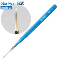 メーカー直販】【なくなり次第終了】タミヤ フィニッシングペーパー