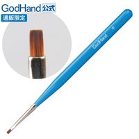 メーカー直販】【なくなり次第終了】タミヤ フィニッシングペーパー