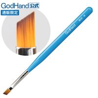 メーカー直販】【なくなり次第終了】タミヤ フィニッシングペーパー