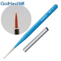 メーカー直販] 神ふで くるくるロッド(混ぜ棒) 直販限定 GH-BRS-RD