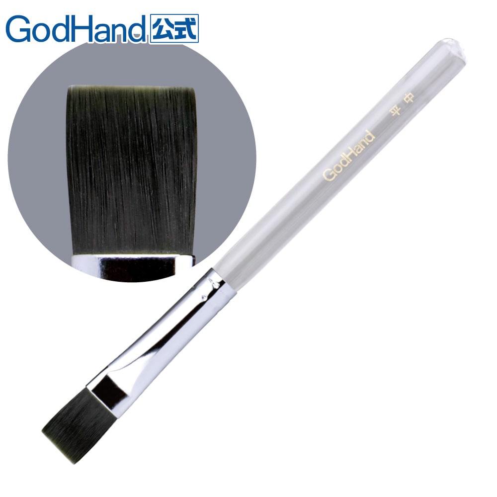 ゴッドハンド製品,神ふで | ゴッドハンド直販サイト本店