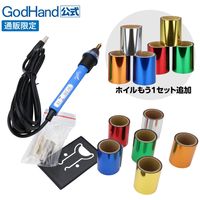 メーカー直販] 神ふで 推しセットTypeFIGURE (専用キャップ付き) 直販