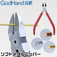 メーカー直販】ウェーブ HGパイプカッター (プラスチックパイプ