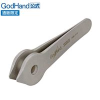 ゴッドハンド直販サイト本店