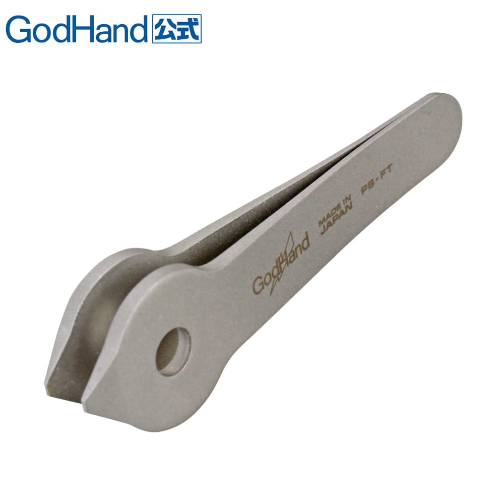 {$recommend_item.list[i].name}