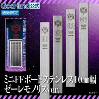 エヴァンゲリオン アルティメットニッパー 初号機ver メーカー直販】【お一人様3丁まで】アルティメットニッパー