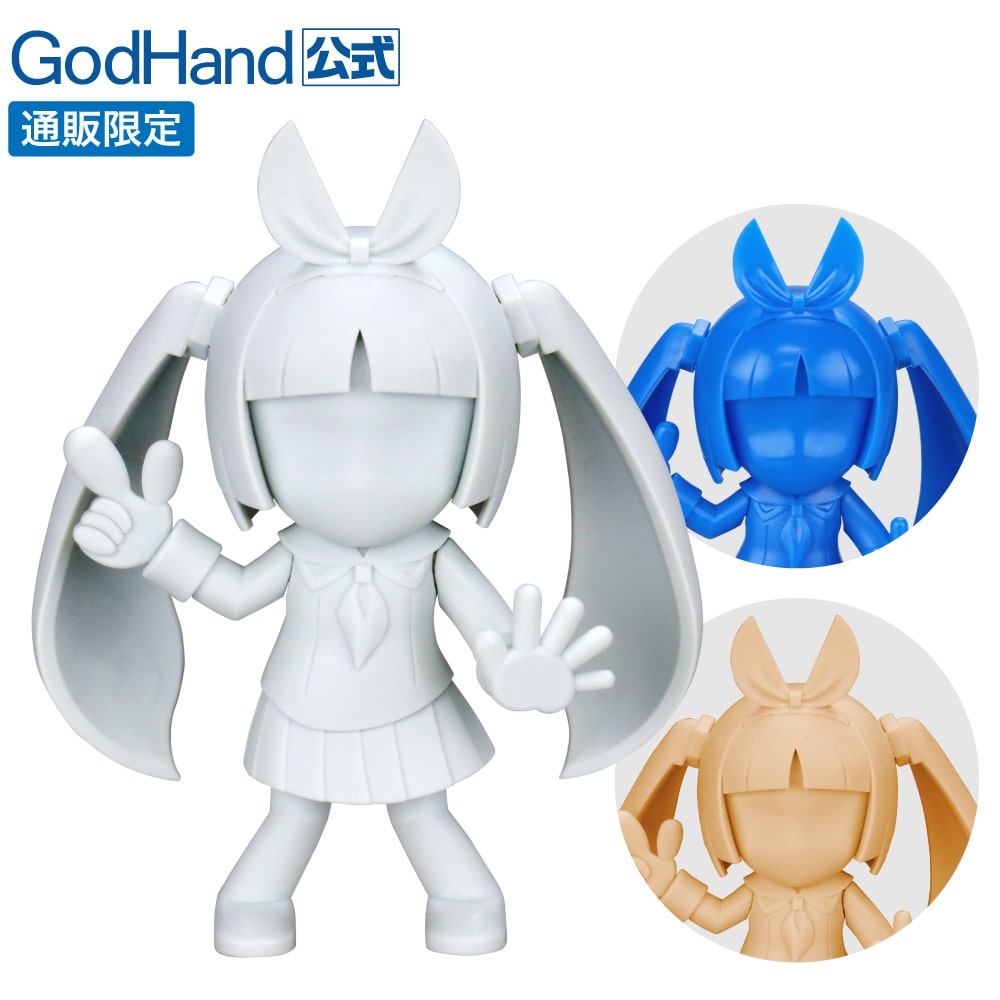 GodHand 模型製作用品セット　おまけ。 GodHand 模型製作用品セット おまけ。 すべての商品 | ゴッドハンド
