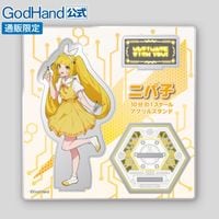 メーカー直販】1/10ニパ子アクリルスタンド 直販限定 GH-G-AS01 グッズ