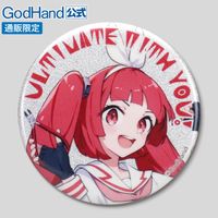 メーカー直販] ニパ子缶バッジ 56mm 直販限定 GH-G-KB01-R56 グッズ
