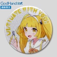 タニノギムレット アームカバー カラビナ コロッタ 缶バッジ メーカー直販] ニパ子(メタルver.)缶バッジ 56mm 直販限定 GH-G-KB02
