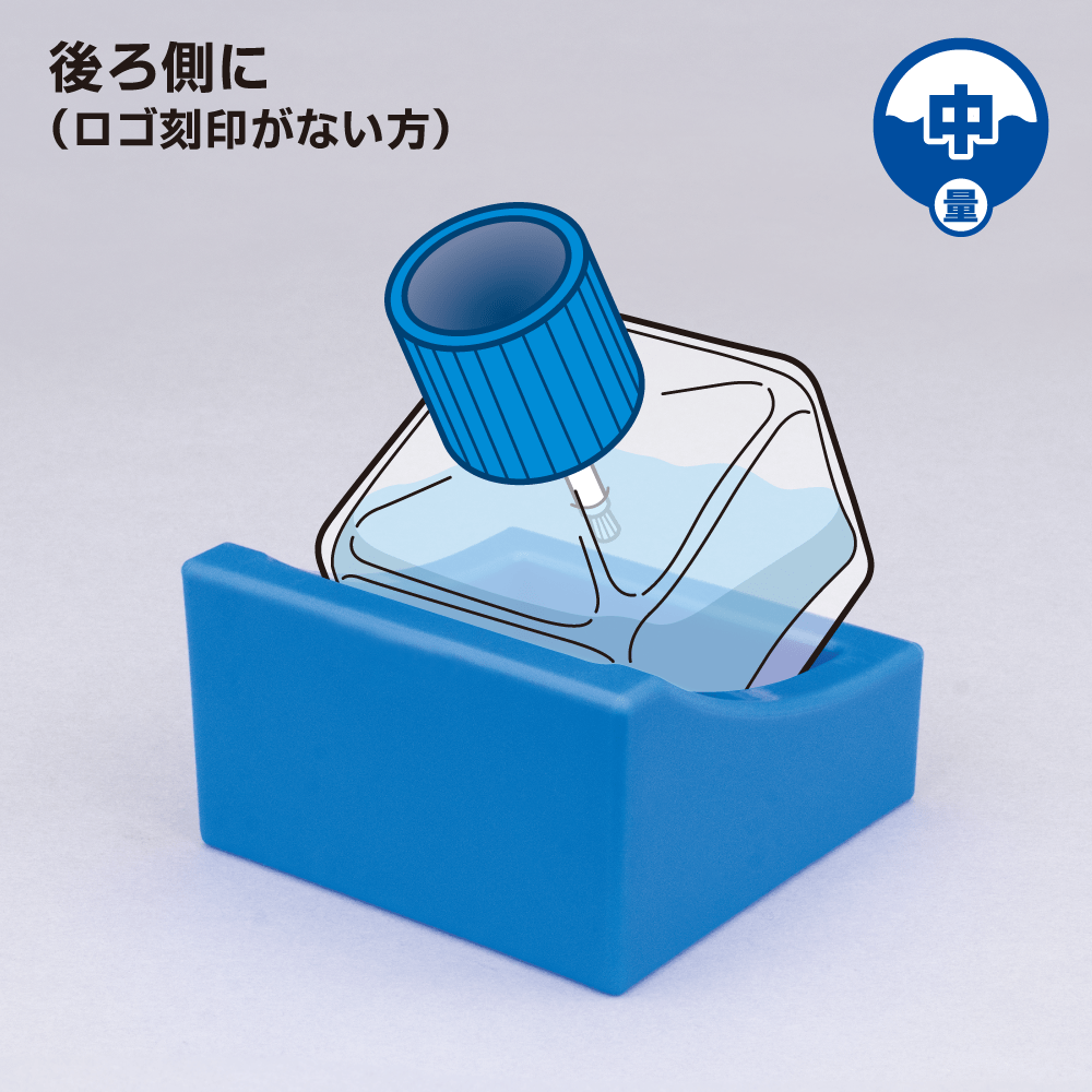 {$item.name}