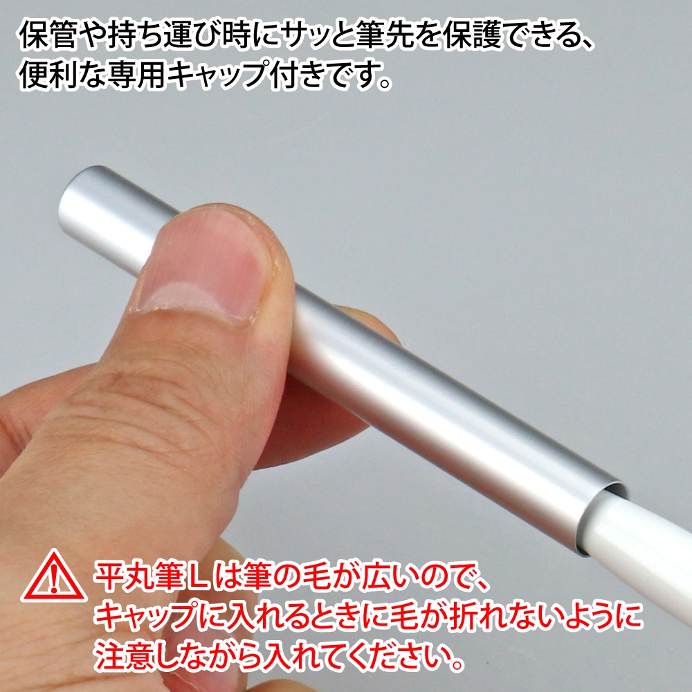 歯科技工　陶材筆コリンスキー　スライド蓋 歯科技工 陶材筆コリンスキー スライド蓋 （技工士の症例
