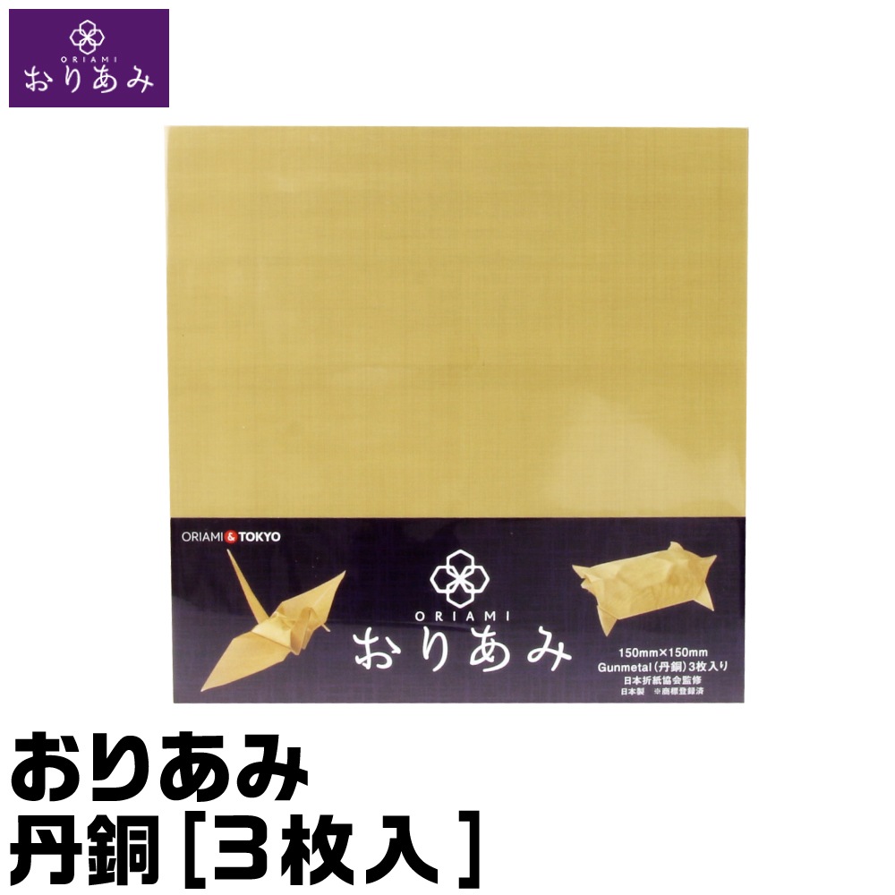 {$item.name}
