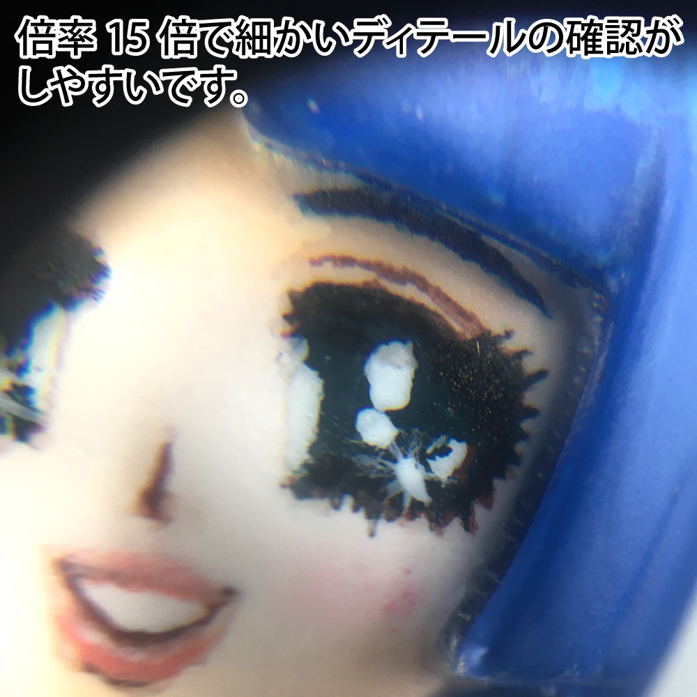{$item.name}