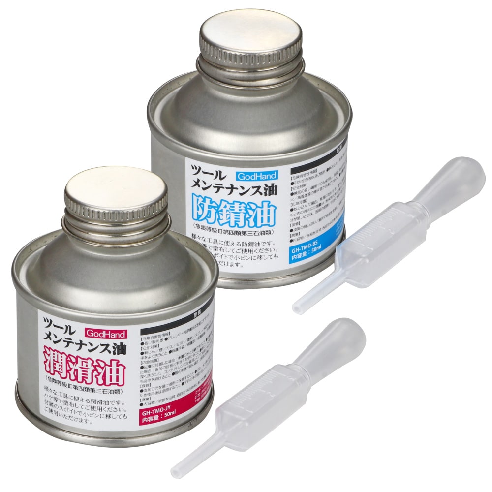 再出品用 41cwOHcuFIL.jpg_BO30,255,255,