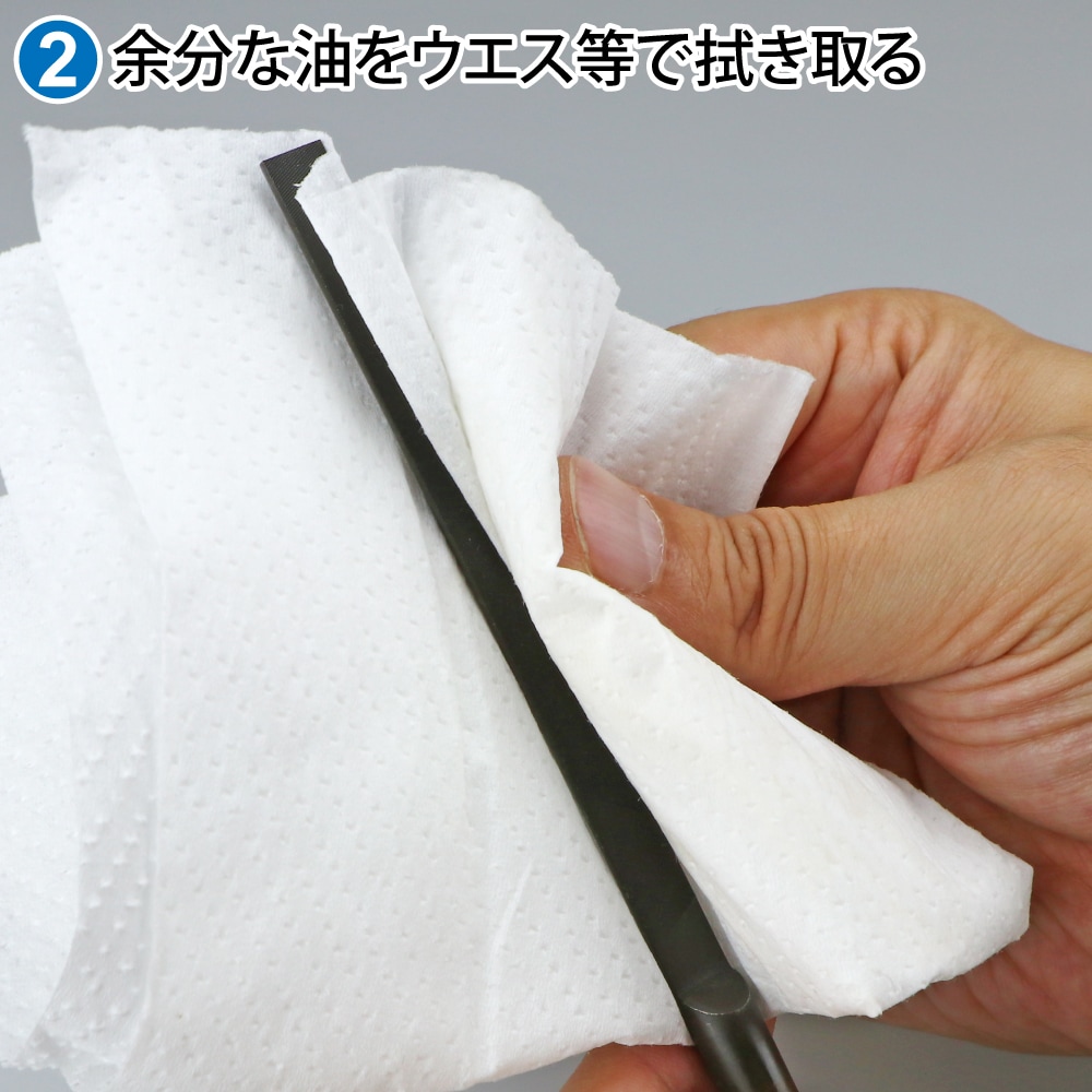 メーカー直販】メンテ潤滑・防錆油セット 直販限定 [ネコポス非対応