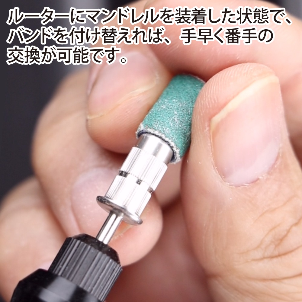 ネイルマシン　ケビン　ビット2つサービス ネイルマシンケビンビット2つサービス