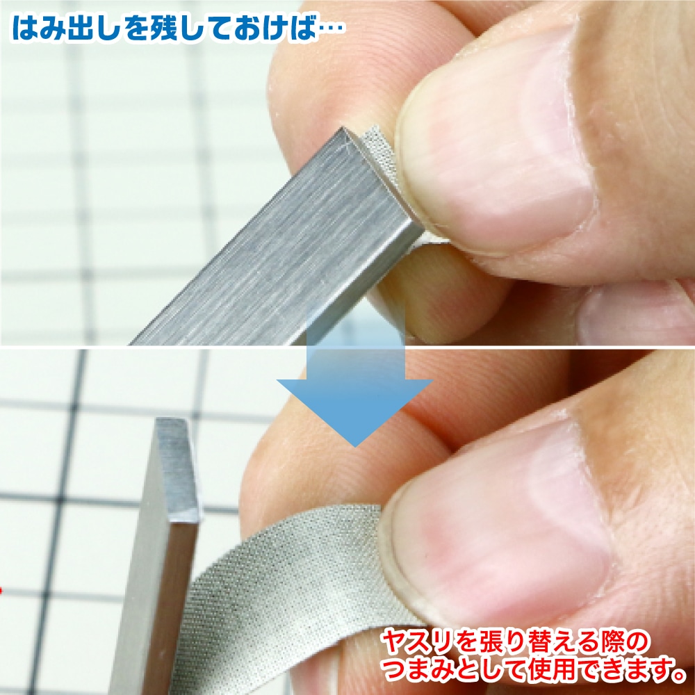 ゴッドハンド ミニFFボードステンレス10mm幅 ゼーレモノリスver メーカー直販】ミニFFボード ステンレス10mm幅(4本セット) 10mm