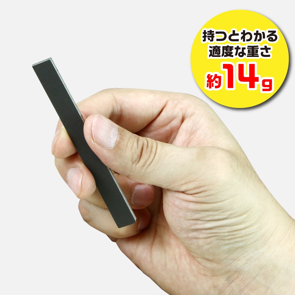 ゴッドハンド ミニFFボードステンレス10mm幅 ゼーレモノリスver メーカー直販】ミニFFボード ステンレス10mm幅(4本セット) 10mm