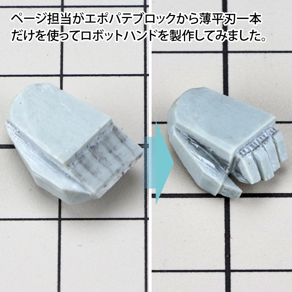 {$item.name}