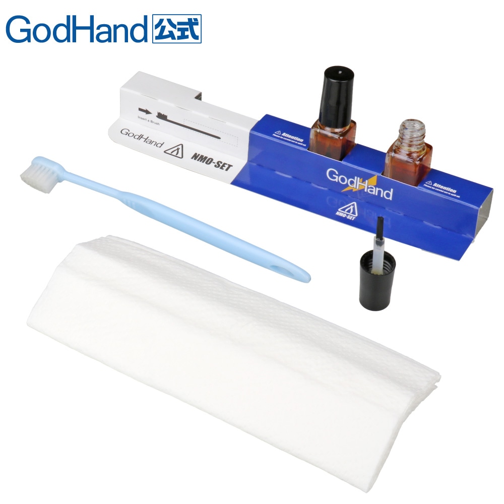 メーカー直販】ニッパー専用メンテナンス油 防錆 潤滑 1液タイプ GH